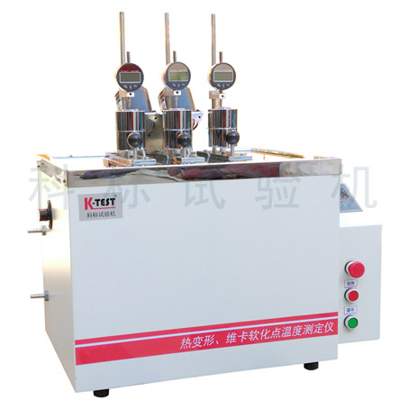 KXRW-300AT 系列 熱變形、維卡軟化點(diǎn)溫度測(cè)定儀